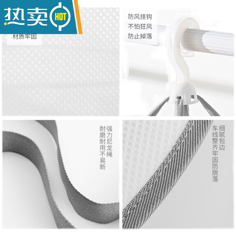 敬平晾晒网平铺网兜晒晾衣网晒袜子器衫毛衣防变形专用晾衣架 17# [带夹]单层小号-抹茶绿晒衣篮高清大图