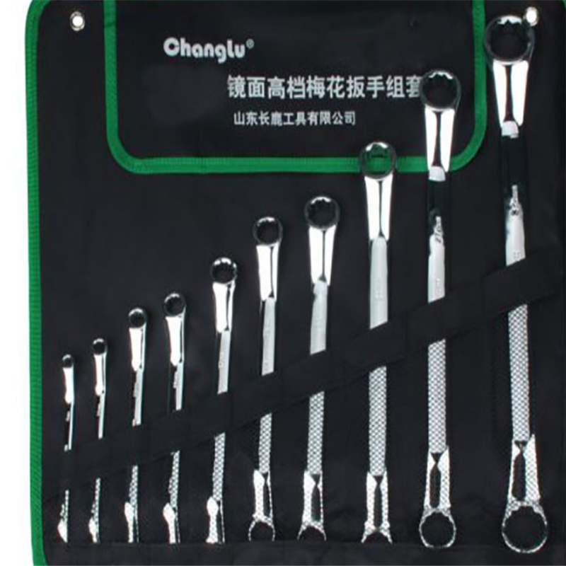 长鹿 12PCS 镜面梅花两用扳手组套挂袋套装工具 梅花扳手工具板手汽车扳手