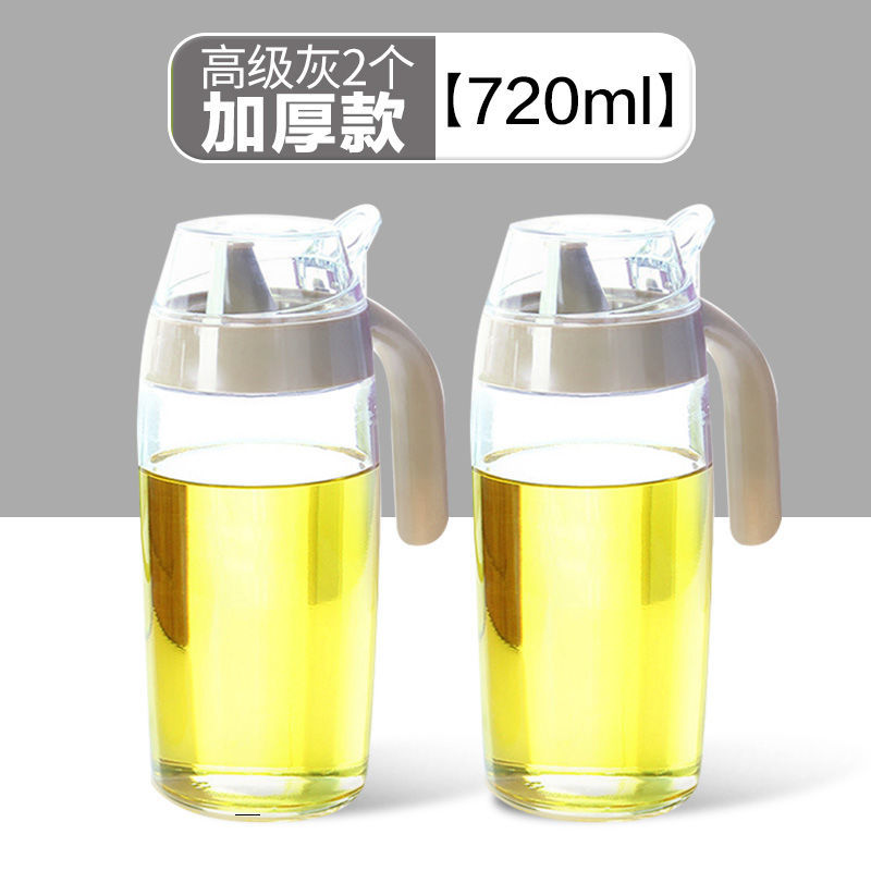 茶花油壶玻璃厨房家用油罐壶塑料小酱油醋壶装香油调料瓶油瓶 【半价组合-720ml】高级灰2只 默认尺寸