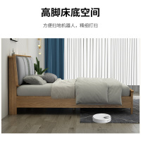 国翌 GY-2002-15带靠背双人床原木色床实木床1.5米床木制床现代简约 2200*1540*1050mm