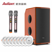 爱浪(Avlight)CK-801吸顶式7.1卫星影院HiFi音响套装家庭影院重低音K歌音箱无线话筒