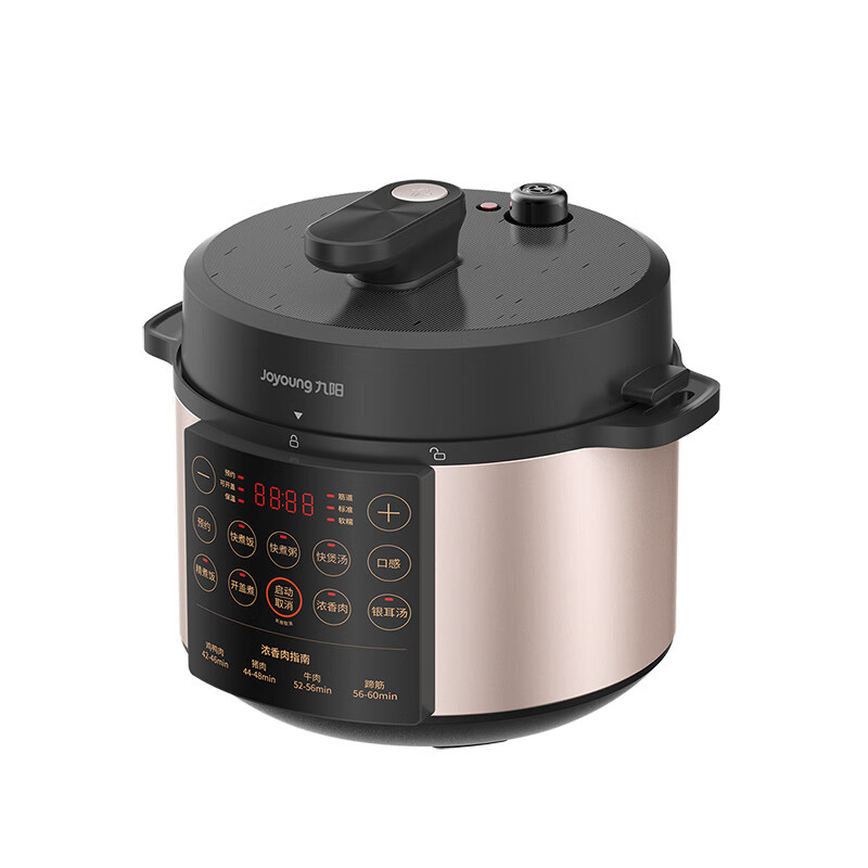 九阳电压力锅家用大容量5L无涂层电煮锅电饭煲压力煲Y-50S30