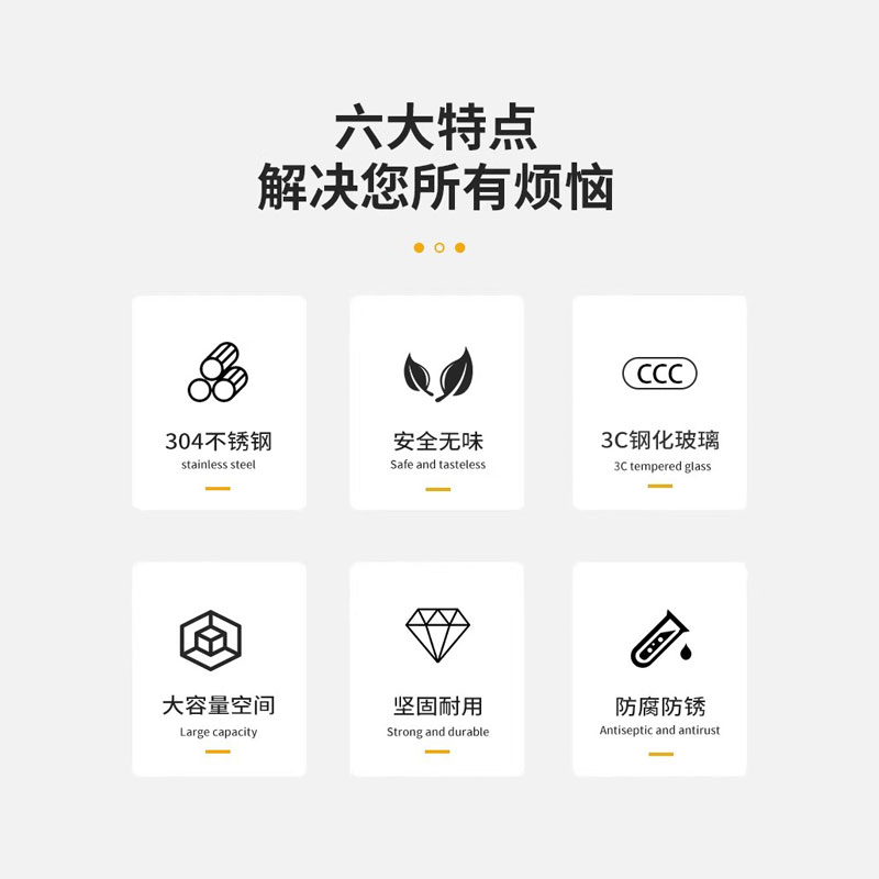 宇恒洋 防暴器材柜 1800*900*400mm 台高清大图