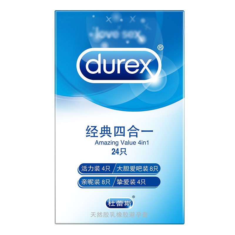 杜蕾斯(Durex)避孕套 经典四合一24+魔法情趣18只 共42只 活力润滑 安全套套标准款 男用成人计生情趣性用品