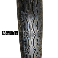 板车 轮 实心 总成 26寸