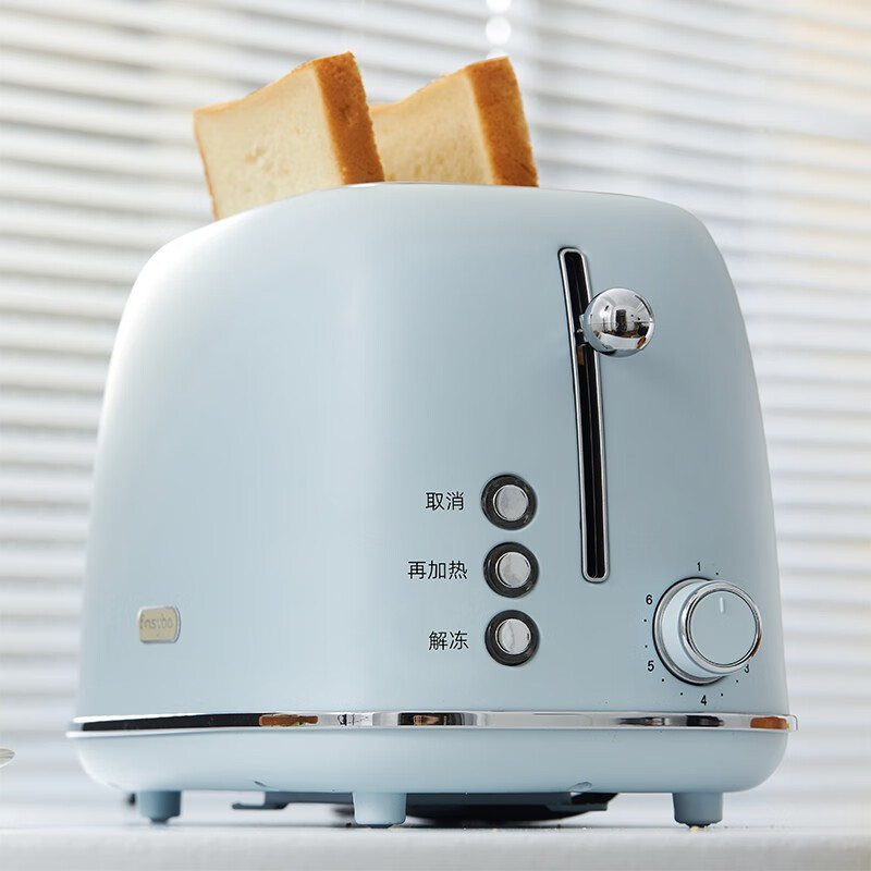 finsybo伯克多士炉 304不锈钢 6档控温 一键解冻 加厚防烫早餐机F-BM01A