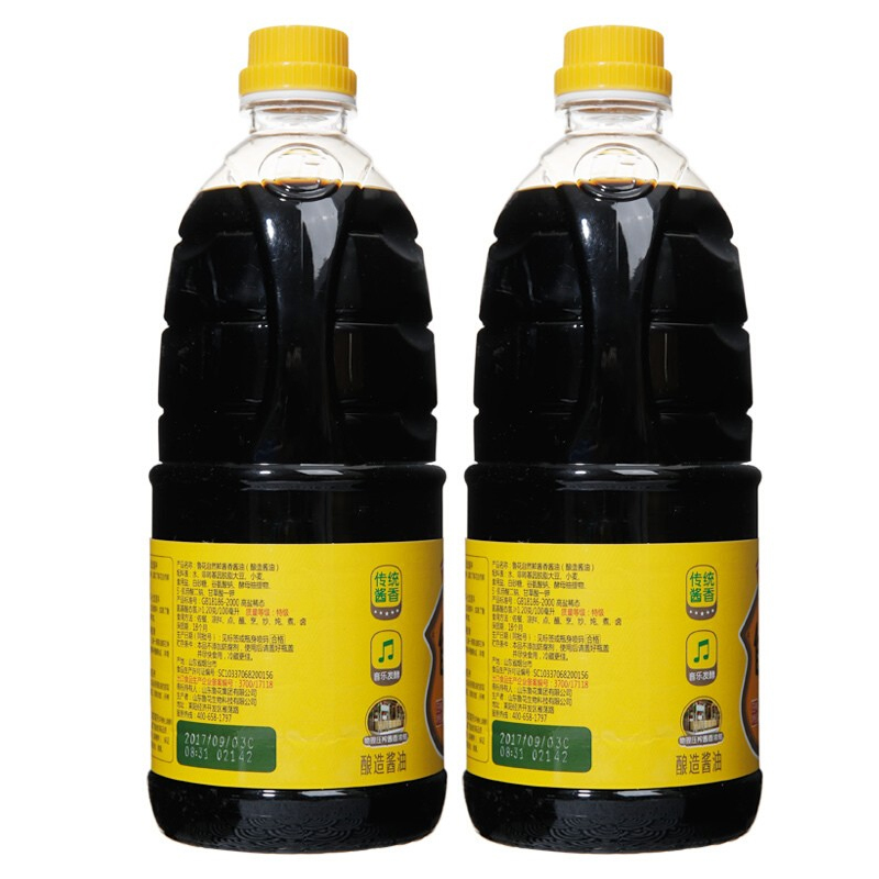 鲁花自然鲜酱香酱油1L*2瓶（部分地区不发货，具体区域请参考详情）