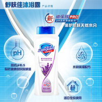 舒肤佳 沐浴露薰衣草舒缓呵护(沐浴乳 无皂基 pH中性温和) 400ml