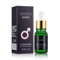 【冲刺3-7厘米】男用阴茎增大膏增粗增长按摩精油延时喷剂