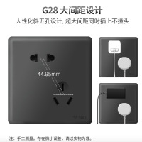 bull公牛开关插座G28星空灰86型大板家用USB五孔墙壁电源插座开关面板其他暗装插座