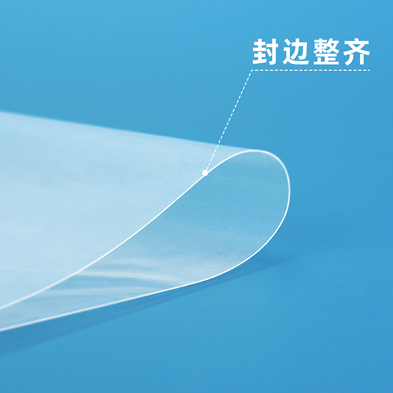 名凌透明食品自封袋塑料密封袋10# 24*34cm一包100个透明色 起订量:5高清大图