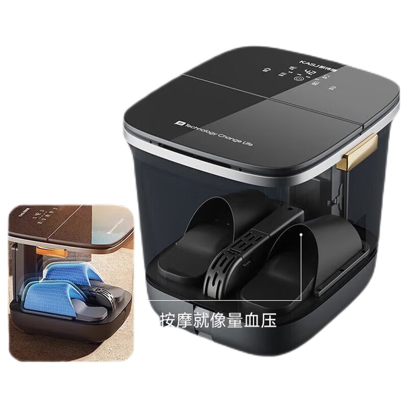 凯诗捷(KASJ)K2智能足浴器气囊泡脚桶(单位:个)露华灰