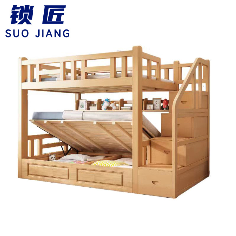 锁匠 高低床1200*2000*1700mm张高清大图