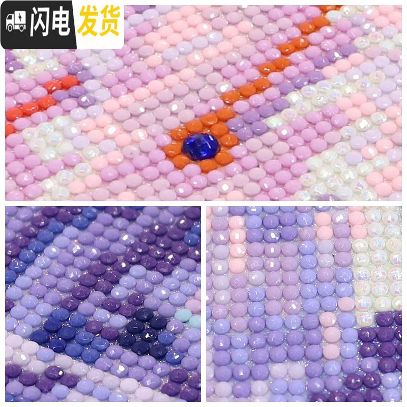 三维工匠钻石画2020年新款满钻客厅花开富贵十字绣砖石水晶 [AB彩钻+异形钻]210*80cm[多30钻量/赠两套工高清大图