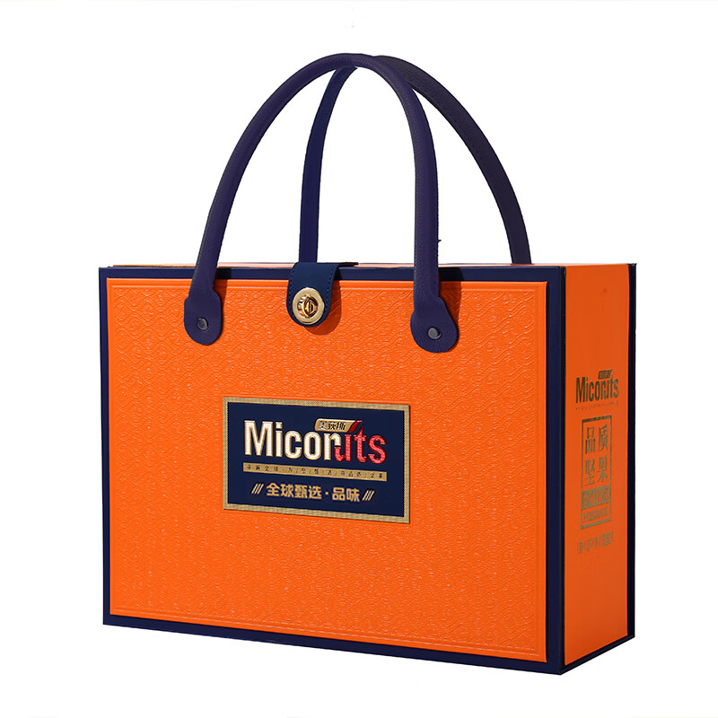 美荻斯(Miconuts)品味 2140g 高端休闲食品坚果炒货组合装 / 盒
