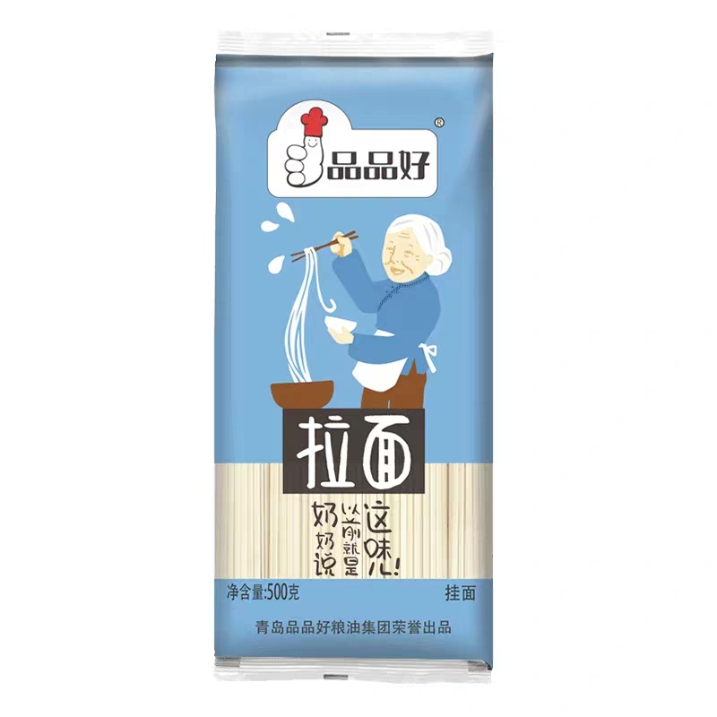 品品好兰州拉面风味挂面500g凉拌面儿童早餐面宽面