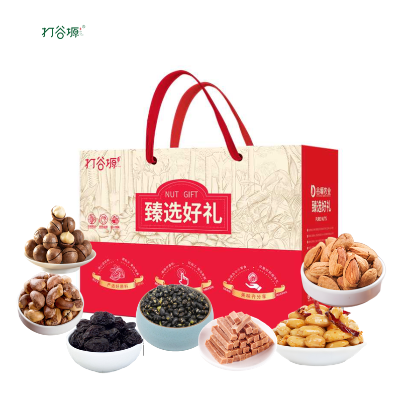 打谷塬甄选好礼坚果礼盒(8袋装)980g/盒高清大图