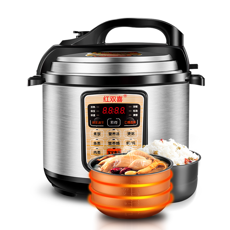 电压力锅家用全自动迷你智能高压锅5升6l饭煲1-2-3-4人小型 2.