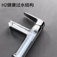 九牧（JOMOO）面盆水龙头冷热出水洗脸盆洗手盆卫生间浴室柜台盆龙头单把单孔32770 经典主销龙头32770