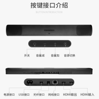 JBL BAR9.1 家庭影院音响套装回音壁电视音箱杜比全景声天空声道HIFI套装Soundbar蓝牙条形音响无线低音炮