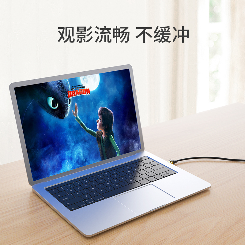 飞利浦七类网线家用万兆电脑宽带路由器超高速网络线 10米 SWA182010