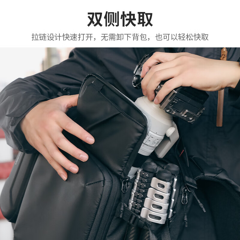 优篮子ulanzi BP10摄影双肩包微单相机包佳能索尼硬壳双肩包户外摄影摄像相机背包