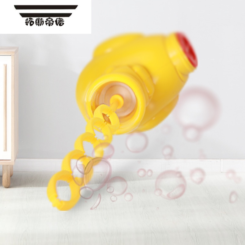 帝诺卡通西洋剑泡泡棒空瓶补充液泡泡水机管大号吹泡泡摆地摊儿童玩具