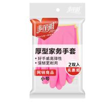 美丽雅 手套 加厚型 小号2双入