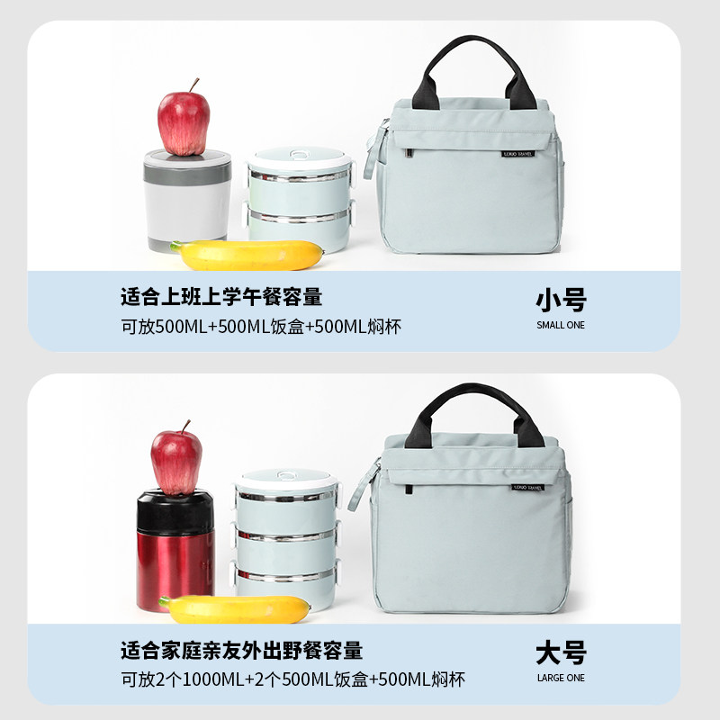 饭盒手提包保温袋便当饭兜帆布上班族带饭小学生大容量装盒饭1085高清大图