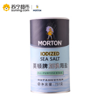 莫顿牌加碘海盐737g