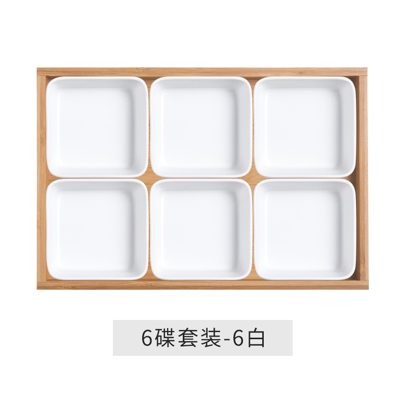 北欧创意分格盘年货盘坚果盘干果盘酱料盘家用陶瓷拼盘水果小吃盘 六格零食盘-白