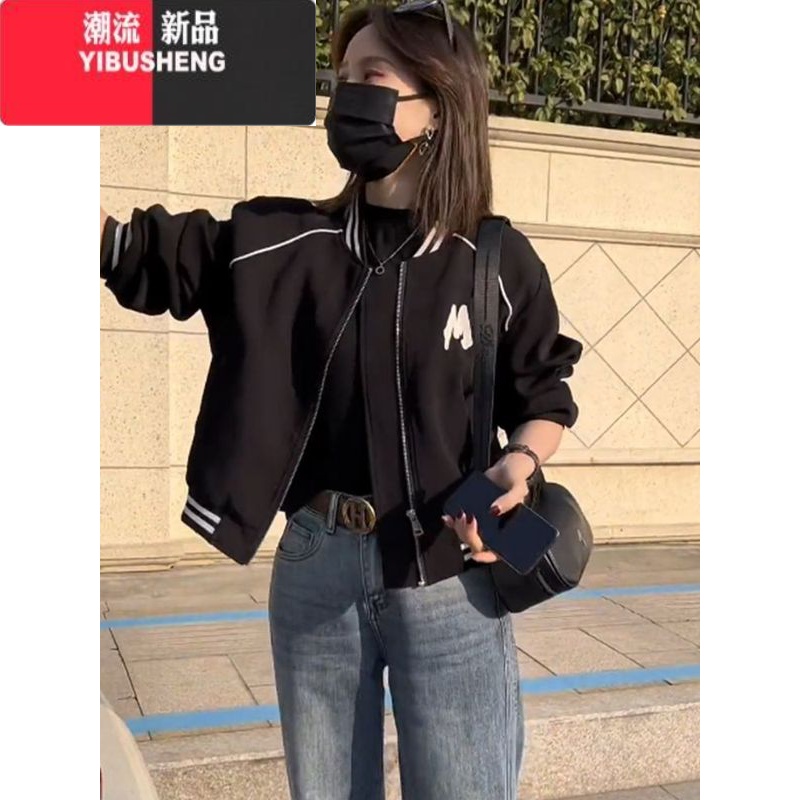 YIBUSHENG短款棒球服女士短外套新款2023春休闲百搭夹克B春U休 M建议100斤以内 黑色