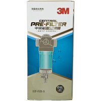 3M(3M)家用中央前置过滤器3CP-F020-5型家用净水机 90微米过滤精度 主水管安装方式 入户过滤