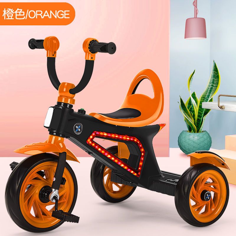 儿童三轮车脚踏车宝宝135岁自行车遛娃26岁幼儿小孩3轮车童车