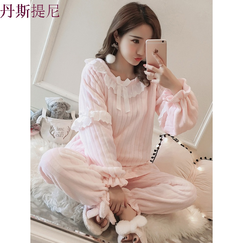 珊瑚绒睡衣女秋冬季加厚韩版甜美可爱公主风法兰绒保暖套装家居服