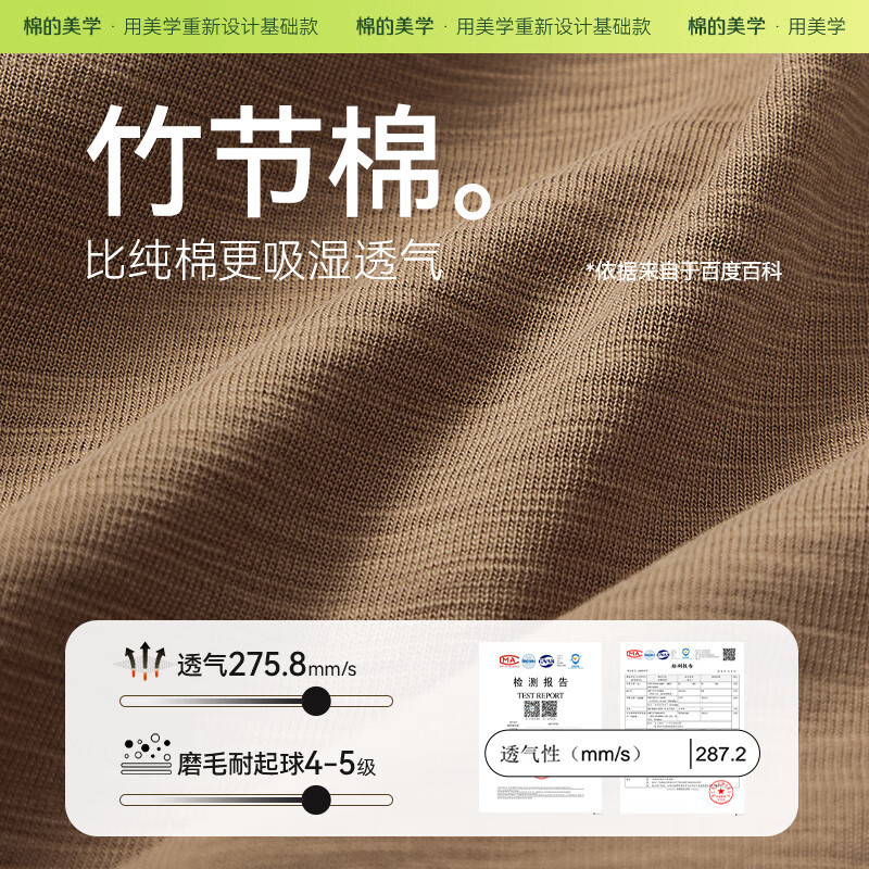 棉的美学重磅300g长袖t恤 纯棉宽松纯色春秋卫衣细节内搭打底衫纯棉卫衣
