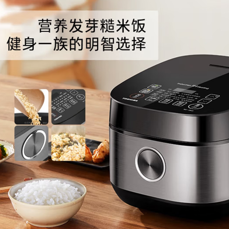 美的(Midea)IH电脑式电饭煲 RC-15HT高清大图