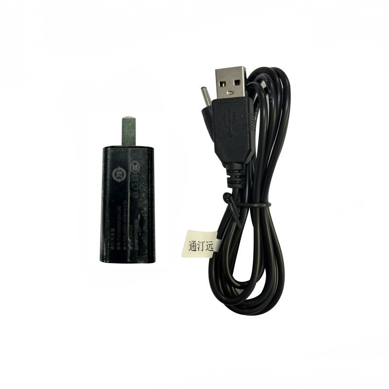 通汀远 适配复旦手持机充电器 802C/套高清大图