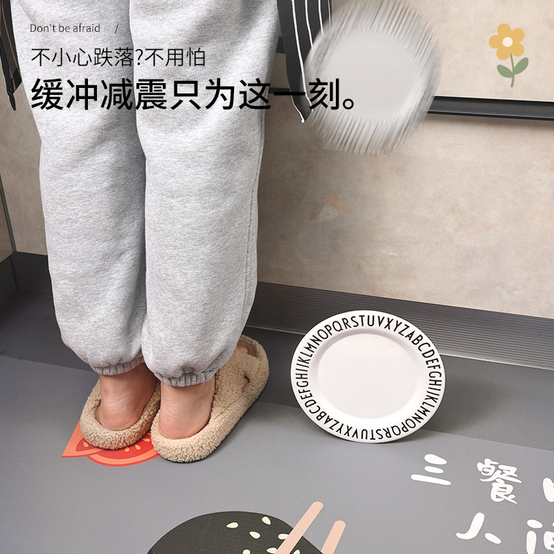 地垫厨房专用整铺脚垫免洗可擦吸水垫子家用硅藻泥防滑防水地毯