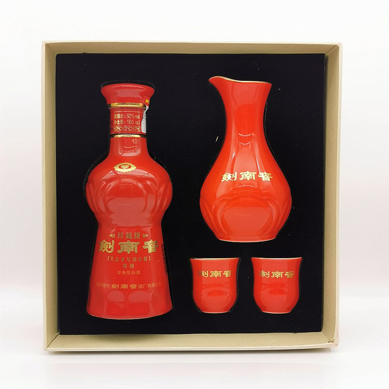剑南春珍藏级52度100ml*1瓶浓香型白酒礼盒装高清大图
