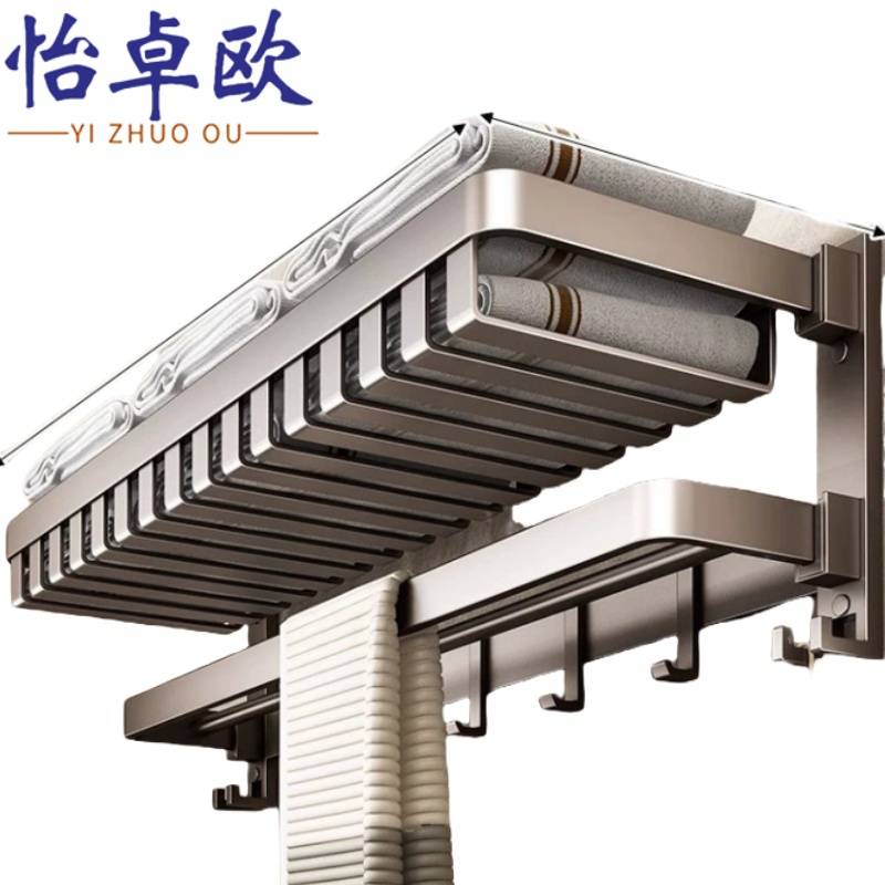 怡卓欧浴室置物架高清大图