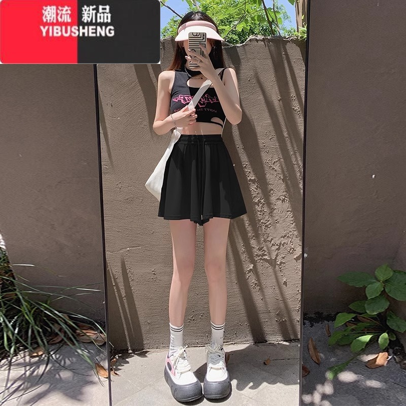 YIBUSHENG200斤梨型身材运动短裤女季胖mm宽松显瘦休闲芭蕾风a字半身裙裤