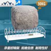 304不锈钢碗架盘碟架 单层滴水碗架沥水架厨房置物架收纳碗架 三维工匠