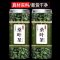 [正宗桑葚叶]桑叶茶正品特级新鲜霜后桑叶干桑葚叶泡茶水代用茶