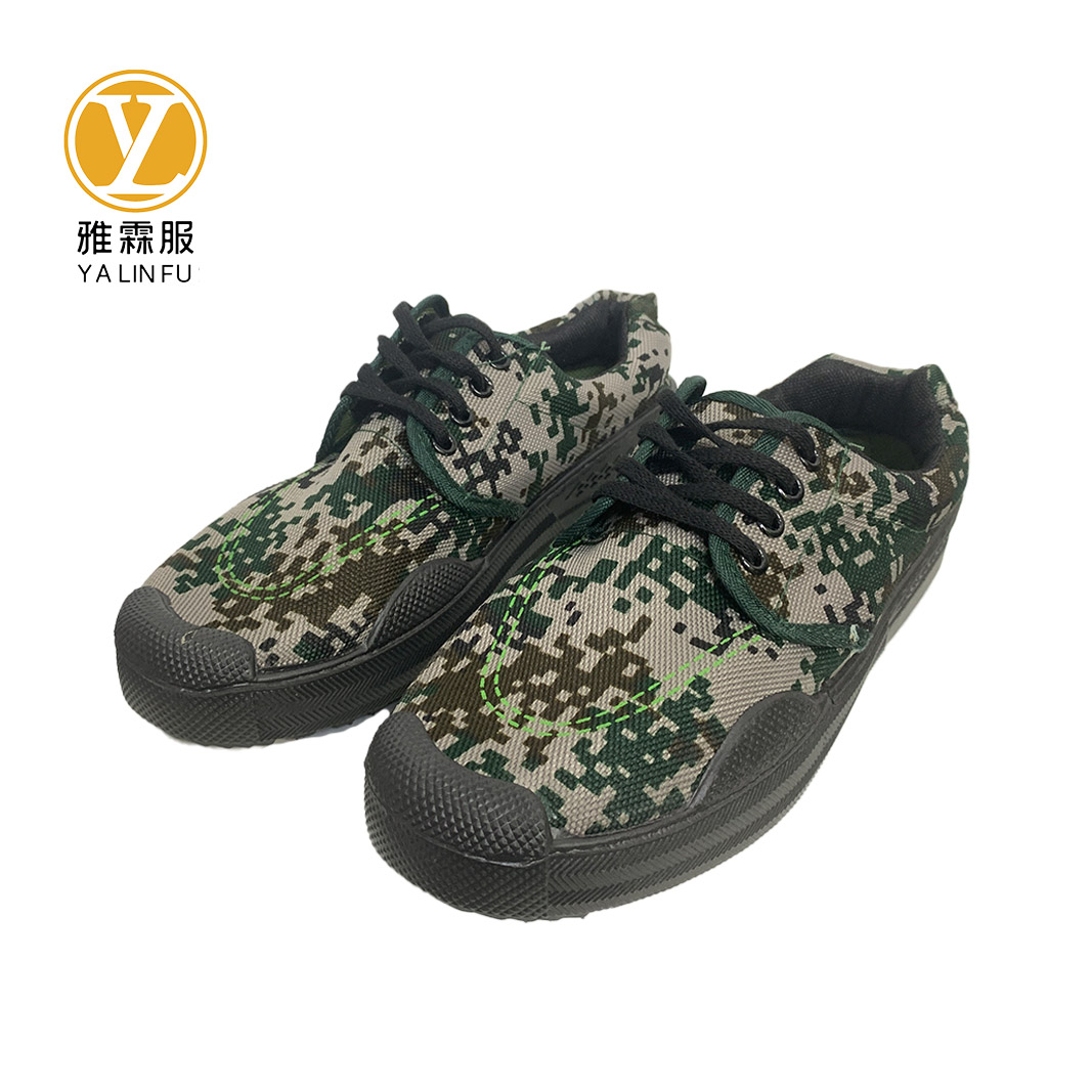 雅霖服 迷彩鞋YLF-MCX1133 双