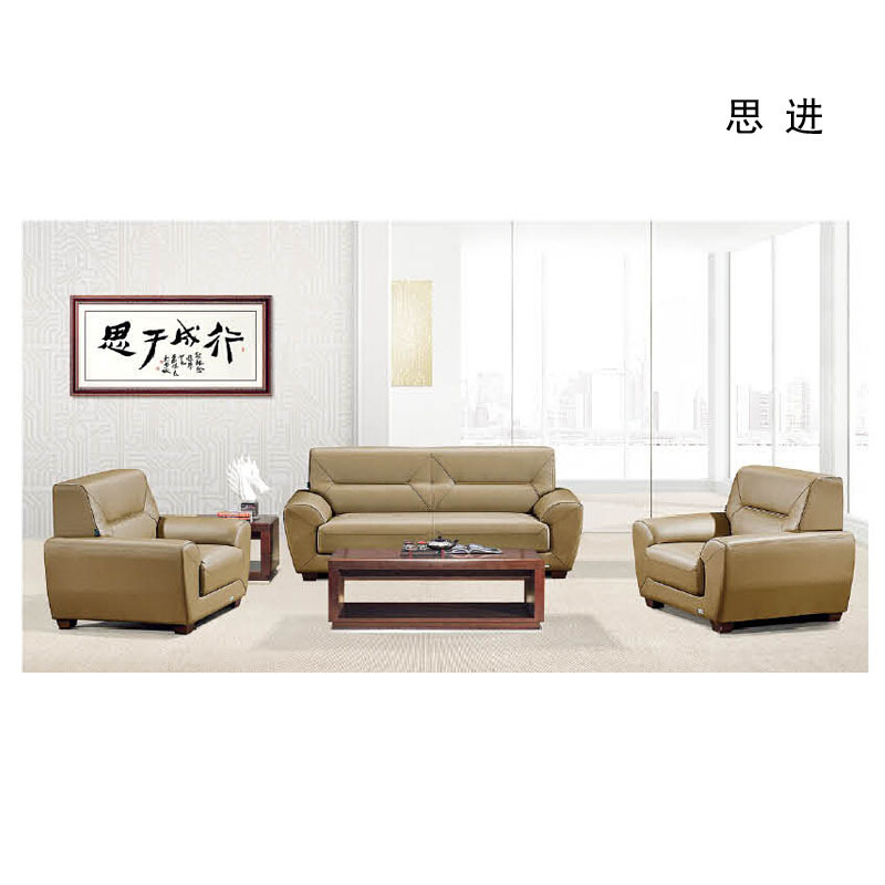 思进 三人位二层皮沙发 3S:2060W*950D*860H SJ5007H(单位:张)