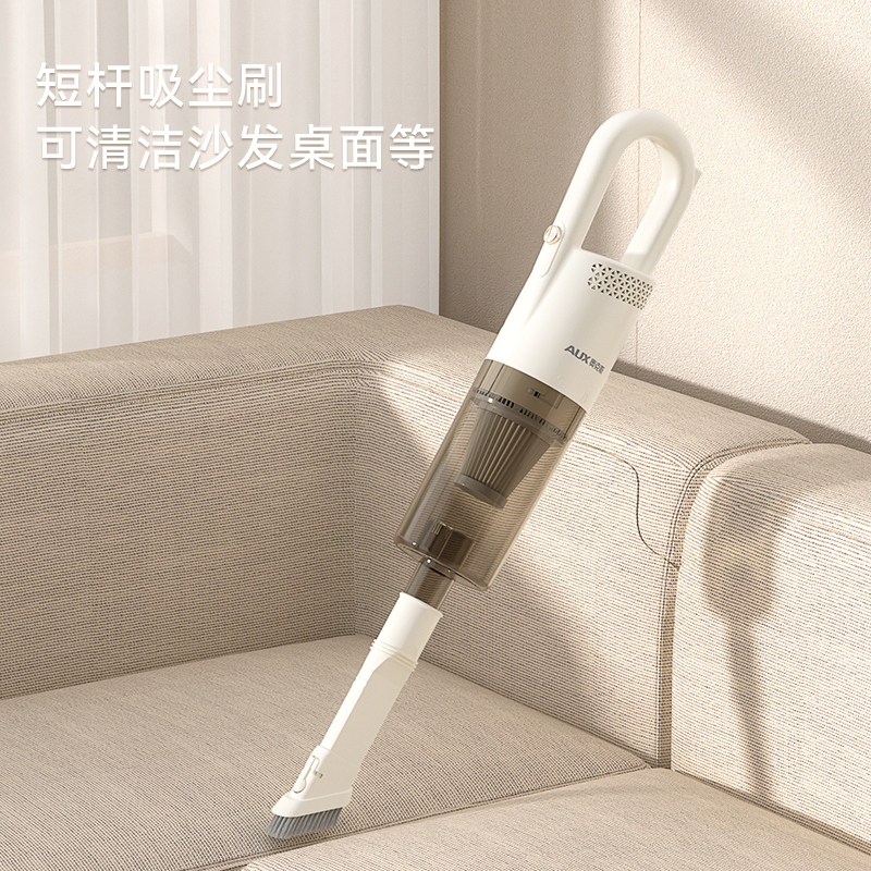 奥克斯AXC-22AS398A手持吸尘器高清大图