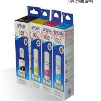 爱普生(EPSON)002系列原装墨水黄色(适用机型L616X/L617X系列及L6198)