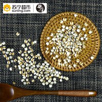 谷根香有机薏仁365g五谷杂粮东北薏仁薏米粗粮真空包装