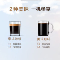 飞利浦(PHILIPS)咖啡机全自动 意式/美式研磨一体机手动奶泡机 12档细致研磨 高压冲煮 EP1221/62